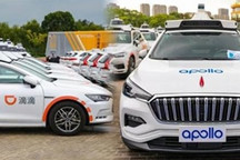 上海启动国家级长三角车联网先导区共建