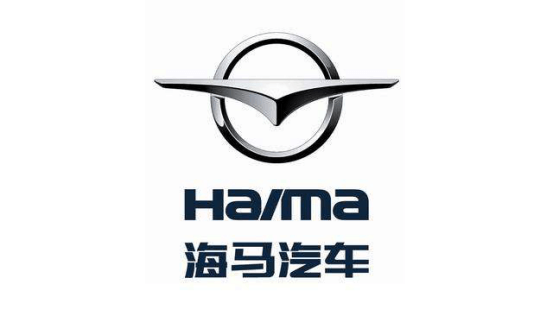 銷量，一汽海馬,一汽,海馬,汽車銷量,新能源汽車