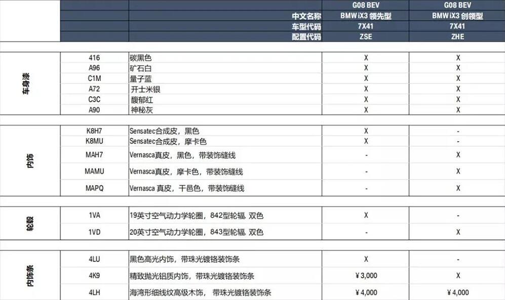 QQ截圖20200915141516.jpg