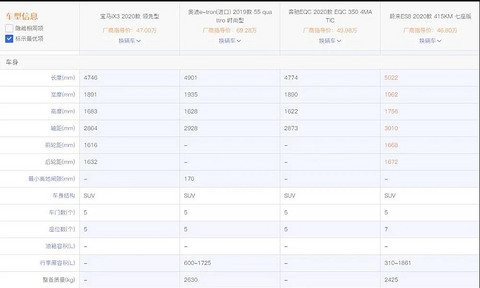 QQ截图20200915141642.jpg