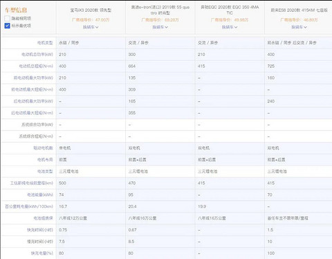QQ截图20200915141650.jpg