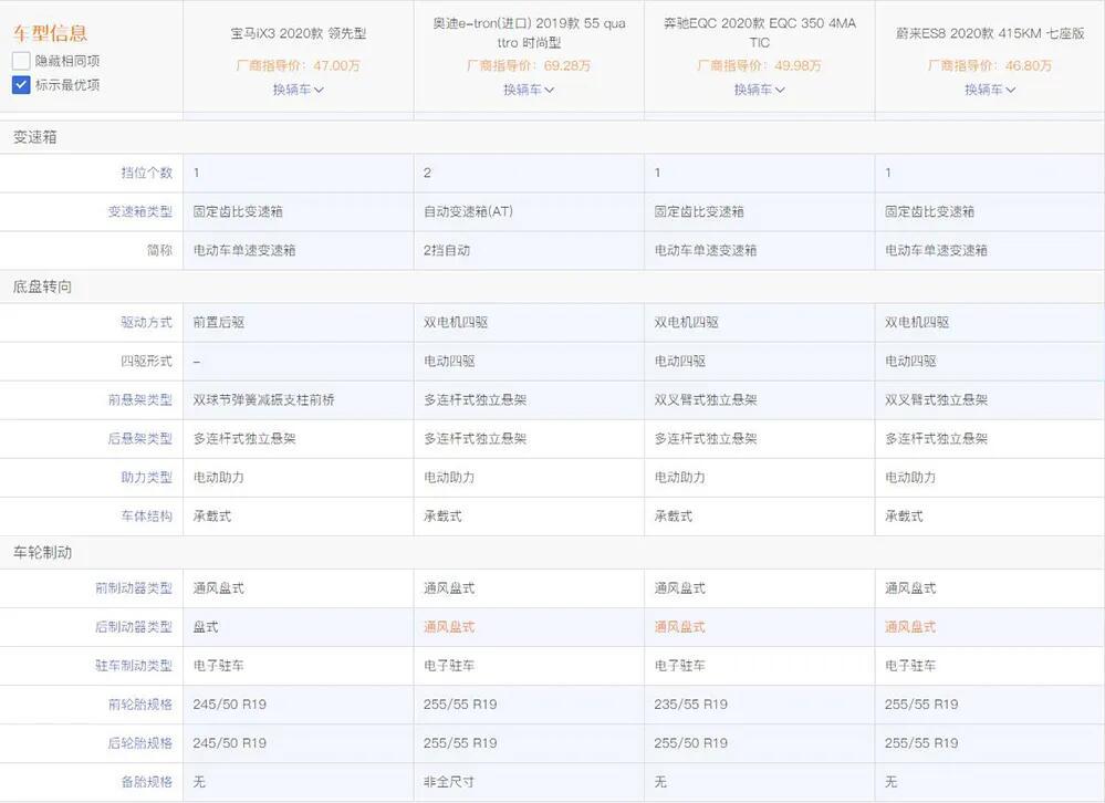 QQ截圖20200915141659.jpg