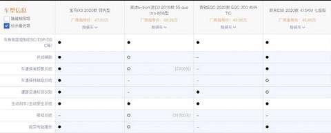 QQ截图20200915141707.jpg