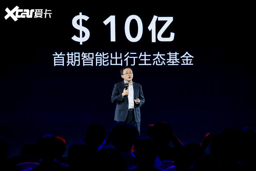 廣汽蔚來(lái)組建“模因戰(zhàn)隊(duì)”