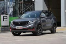 女神刘涛出任东风风光首席用户官 风光580星版热爱向前