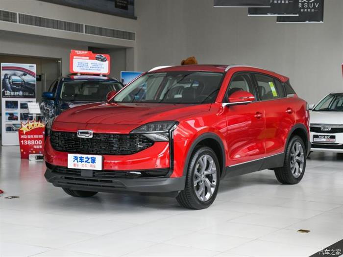 北京車展，觀致汽車,新能源汽車