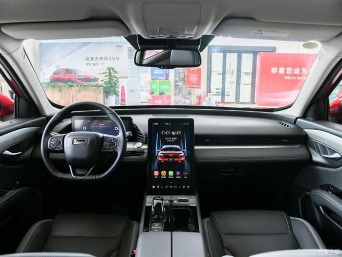 北京车展，观致汽车,新能源汽车