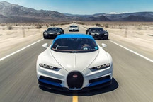 大众或于今年出售布加迪