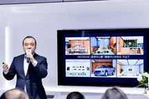 水土不服？传赵昱辉离开长城汽车加盟地产集团