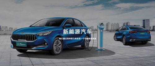 起亞,汽車銷量