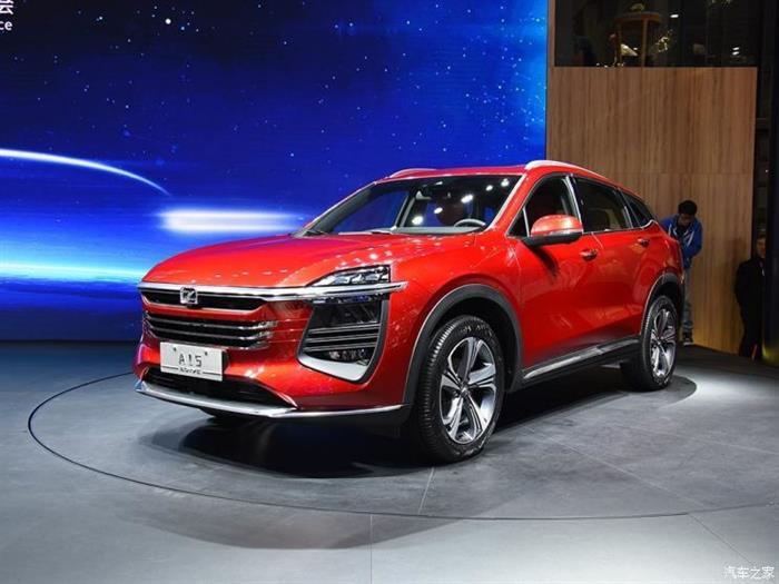 眾泰汽車，眾泰