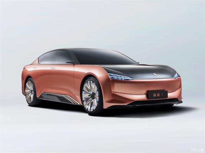 新能源汽車