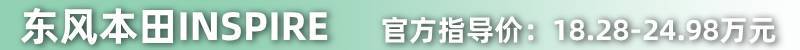 網(wǎng)通社汽車