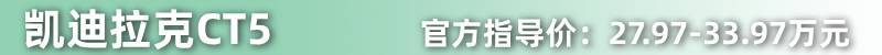 網(wǎng)通社汽車