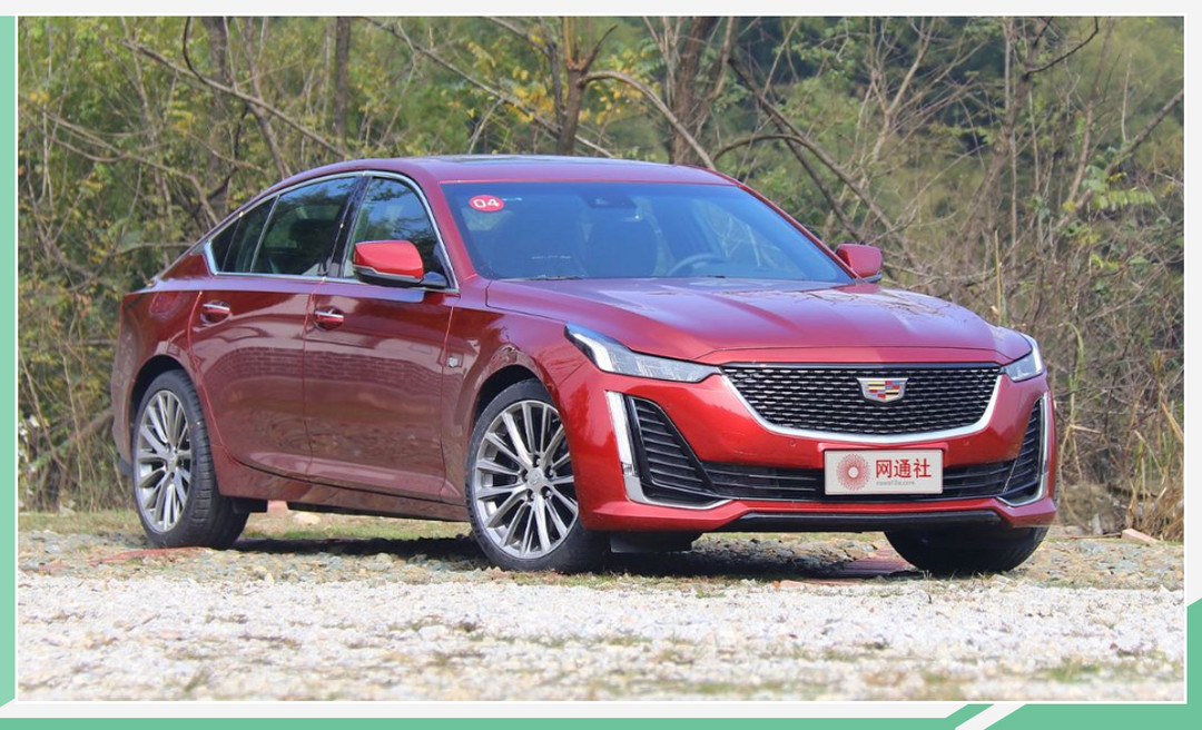 網(wǎng)通社汽車