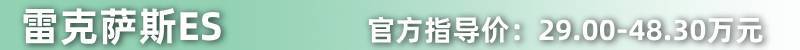 網(wǎng)通社汽車