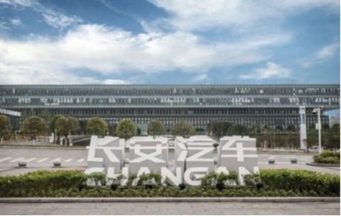 长安汽车,长安汽车 长安汽车,长安汽车