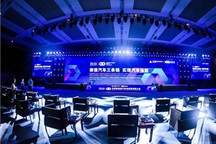 徐长明：只有20%电动车是用户自愿购买