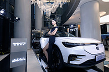 天际汽车首款车型ME7正式上市，售价21.88万—28.98万