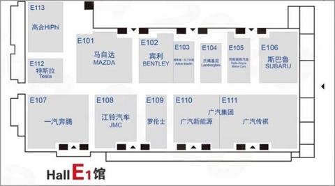 新车,北京车展,北京 新车,北京车展,北京