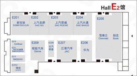 新车,北京车展,北京 新车,北京车展,北京