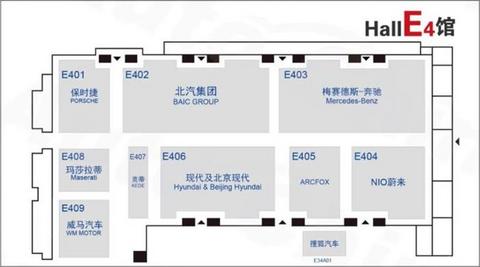 新车,北京车展,北京 新车,北京车展,北京