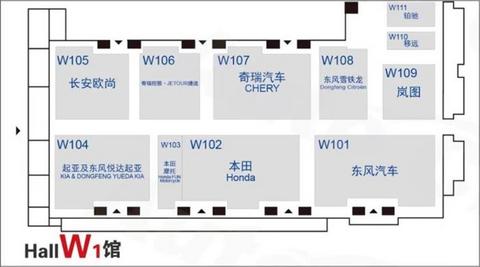 新车,北京车展,北京 新车,北京车展,北京
