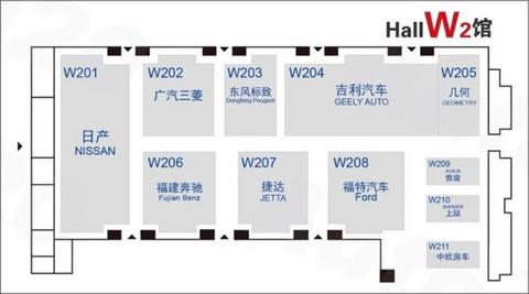 新车,北京车展,北京 新车,北京车展,北京