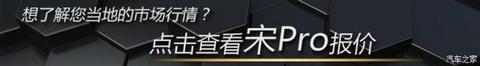 SUV,销量,荣威RX5,哈弗F7,汽车销量 SUV,销量,荣威RX5,哈弗F7,汽车销量