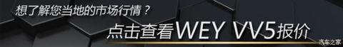 SUV,销量,荣威RX5,哈弗F7,汽车销量 SUV,销量,荣威RX5,哈弗F7,汽车销量