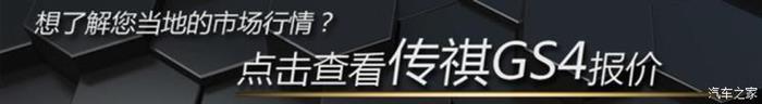 SUV，銷量，榮威RX5，哈弗F7,汽車銷量