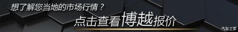 SUV,销量,荣威RX5,哈弗F7,汽车销量 SUV,销量,荣威RX5,哈弗F7,汽车销量
