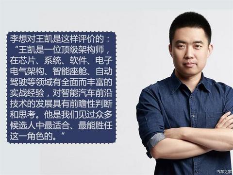 自动驾驶,理想汽车,自动驾驶,特斯拉 自动驾驶,理想汽车,自动驾驶,特斯拉