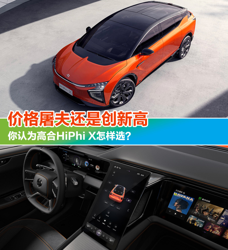 網(wǎng)通社汽車