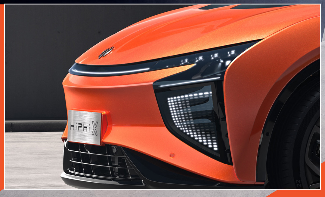 網(wǎng)通社汽車