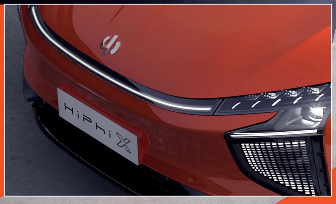 網(wǎng)通社汽車