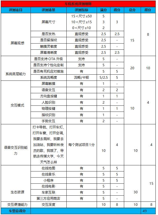 QQ截圖20200915155834.jpg