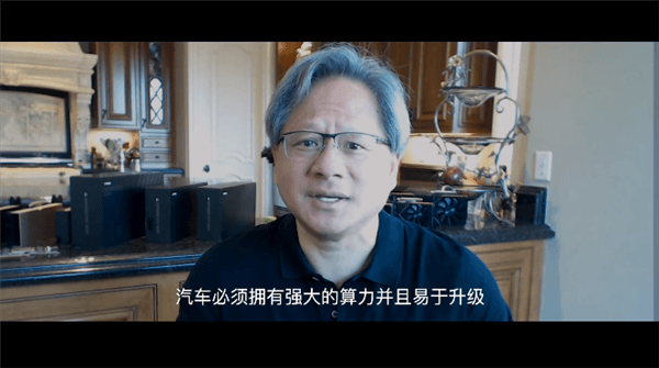 官宣！理想汽車全尺寸SUV來了：全球首次搭載NVIDIA自動駕駛智能芯片ORIN