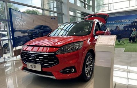 销量,上汽通用,汽车销量,新能源汽车 销量,上汽通用,汽车销量,新能源汽车