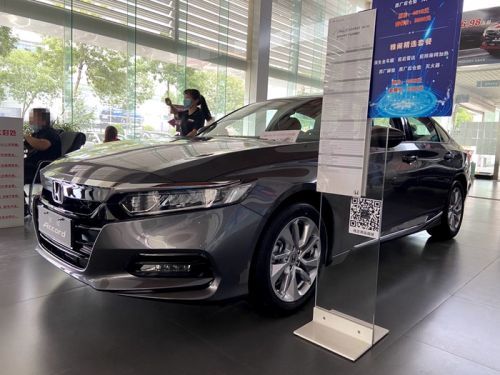 銷量，上汽通用，汽車銷量,新能源汽車