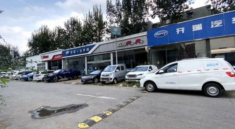 销量,上汽通用,汽车销量,新能源汽车 销量,上汽通用,汽车销量,新能源汽车