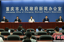 筑底反弹 重庆汽车产业结束30个月累计运行下滑