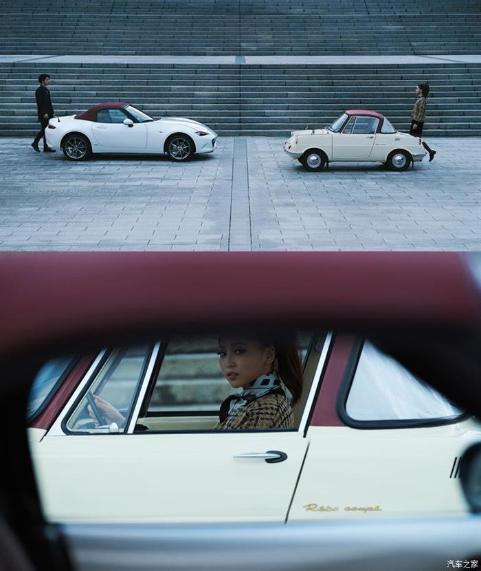 馬自達(dá),電動(dòng)汽車