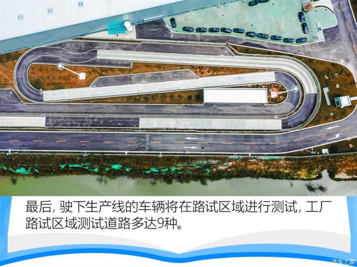 上汽大众，电池，上汽大众,新能源汽车