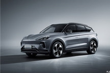 ARCFOX即将亮相北京车展