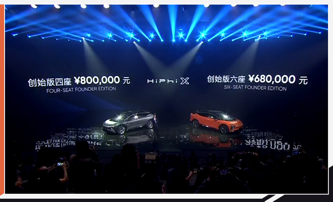 網(wǎng)通社汽車