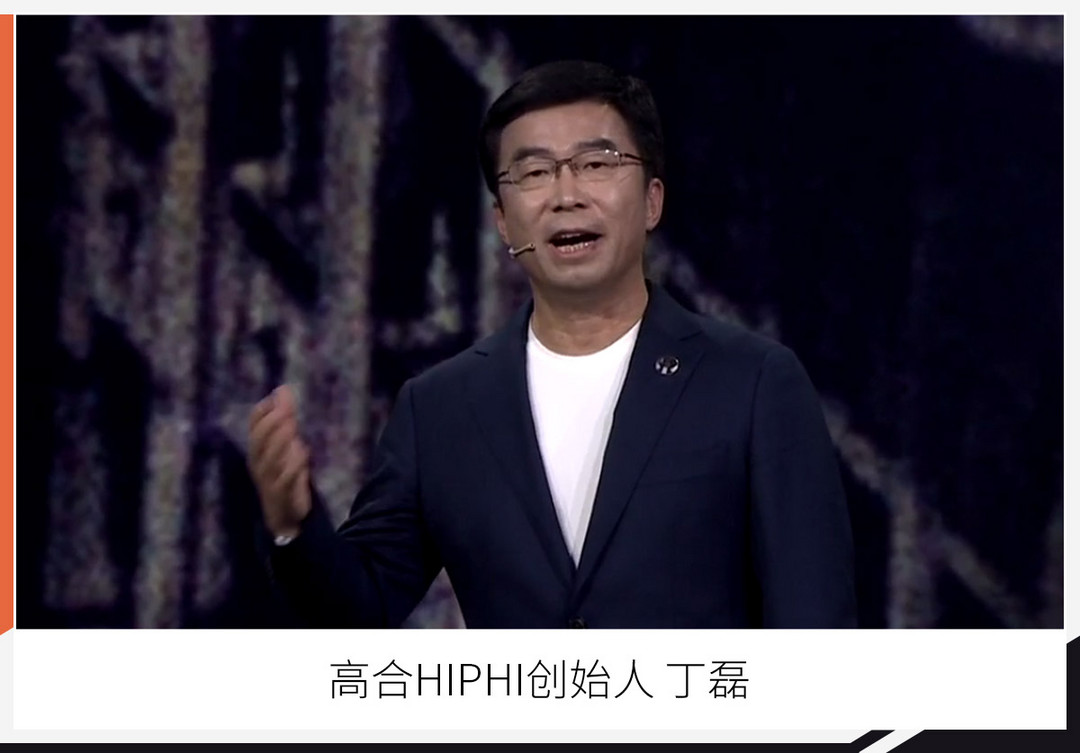 網(wǎng)通社汽車