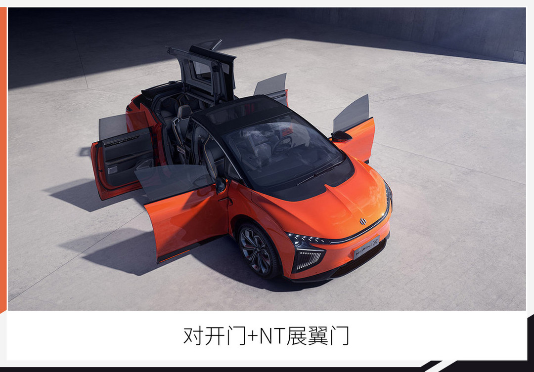 網(wǎng)通社汽車