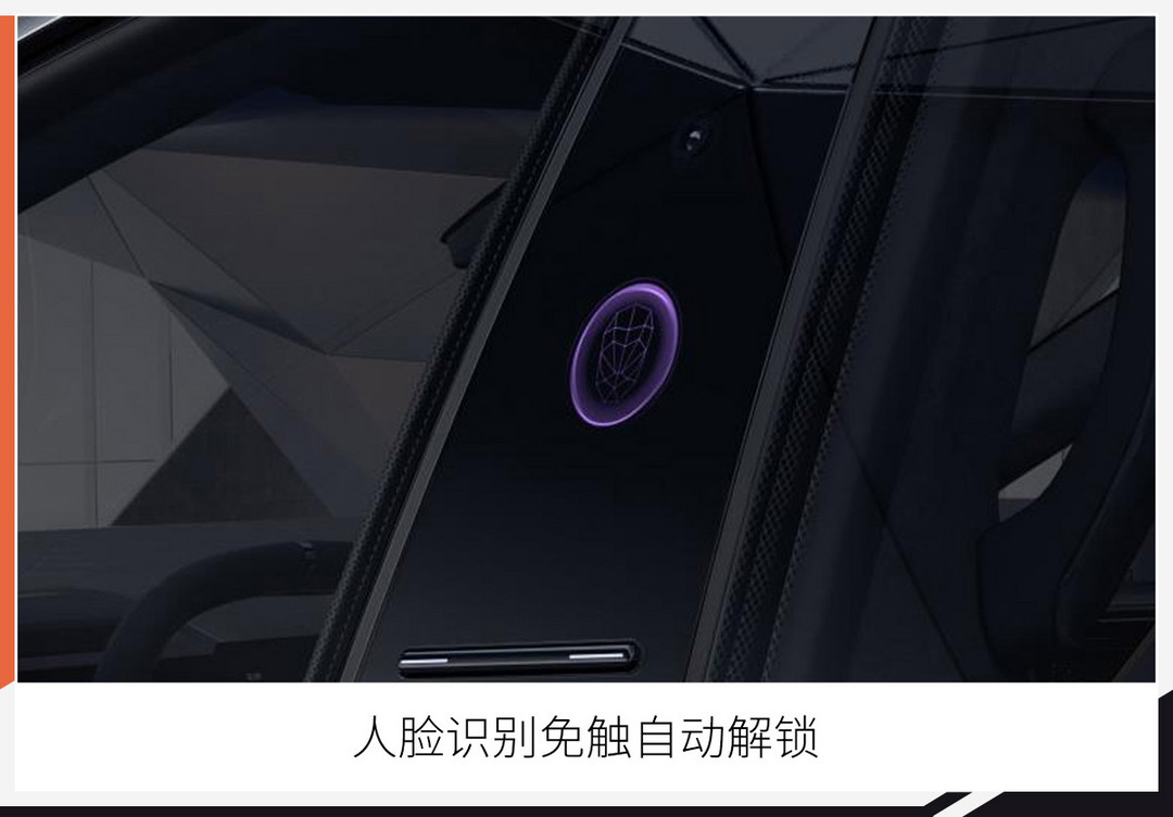 網(wǎng)通社汽車