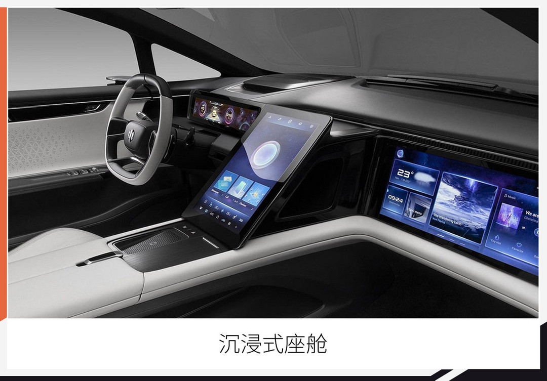 網(wǎng)通社汽車